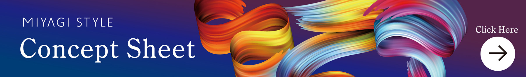 MIYAGI STYLE Concept Sheet Click Here