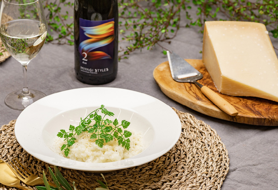 2 due For Cheese（Parmigiano Reggiano）